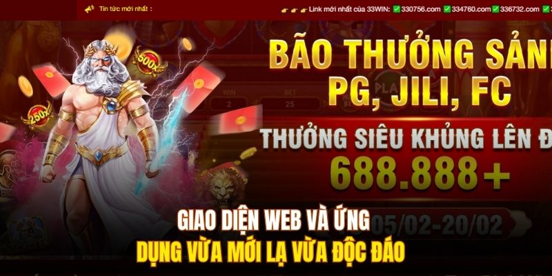 Giao diện web và ứng dụng vừa mới lạ vừa độc đáo